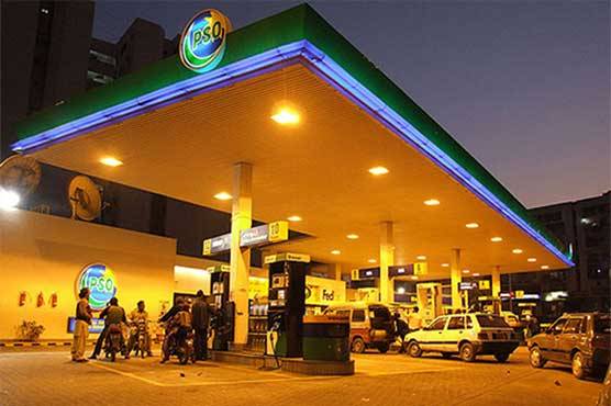 Petrol prices to witness decrease in Pakistan: Sources