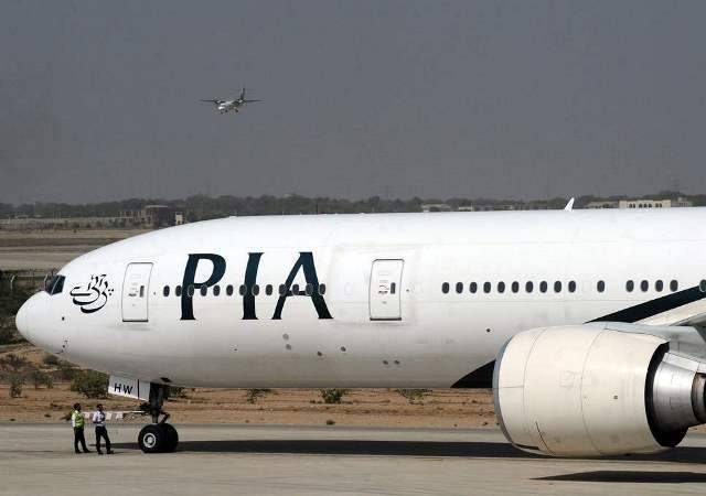 PIA again in news for yet another controversy