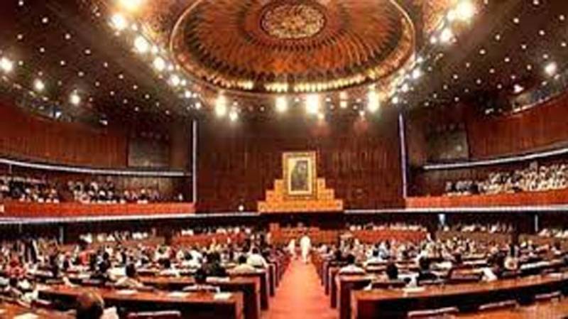 National Assembly to meet today