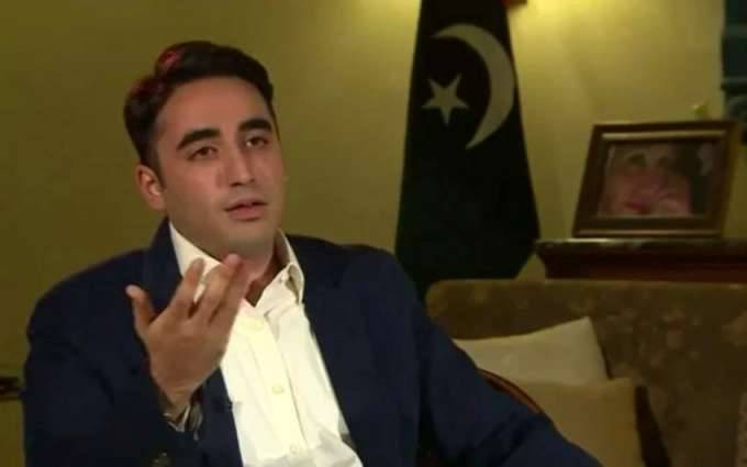 PPP to continue struggle for GB’s constitutional rights: Bilawal