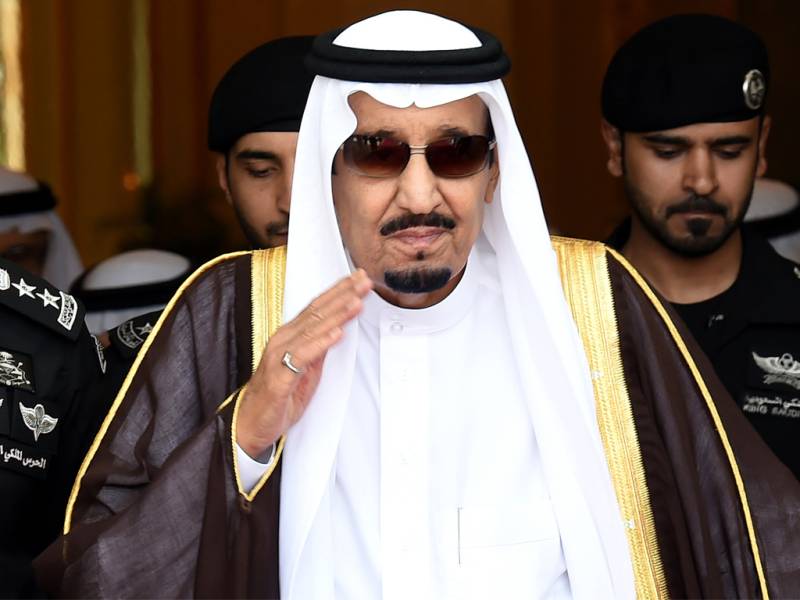 Saudi king inaugurates first phase of mega-mining project worth 14.6 bln USD