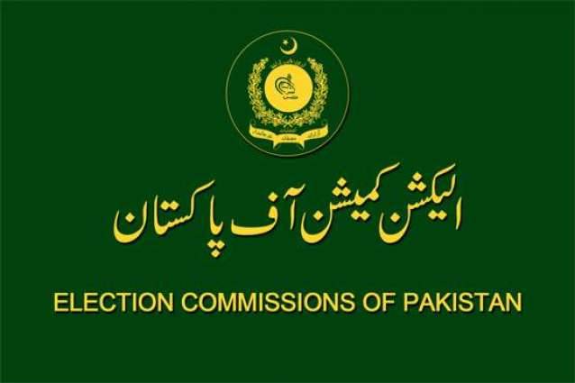 ECP asks MPs & MPAs to submit returns