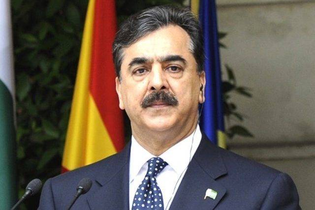 Gilani granted one-day exemption in corruption reference