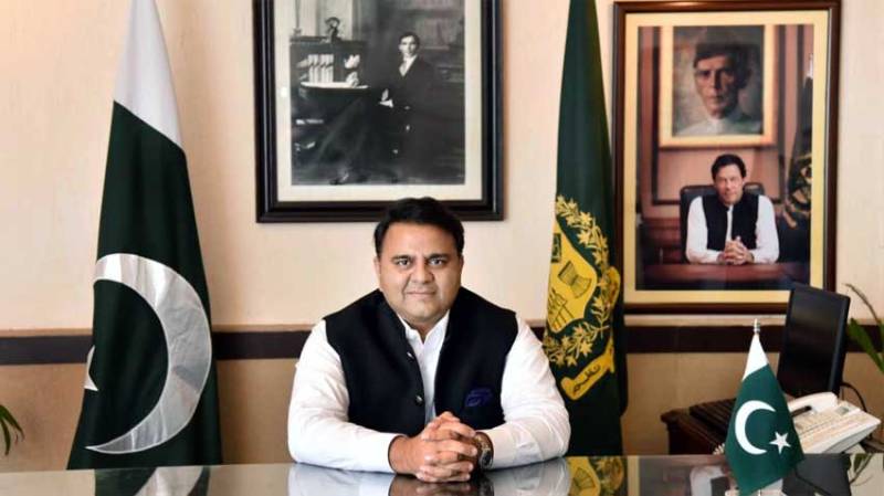 Khadim Rizvi arrested to safeguard public life property: Fawad Chaudhry