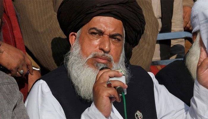 Nationwide crackdown against TLP: Over 1000 leaders and workers arrested