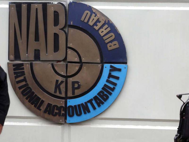 Torture cells in prisons: NAB responds to media reports