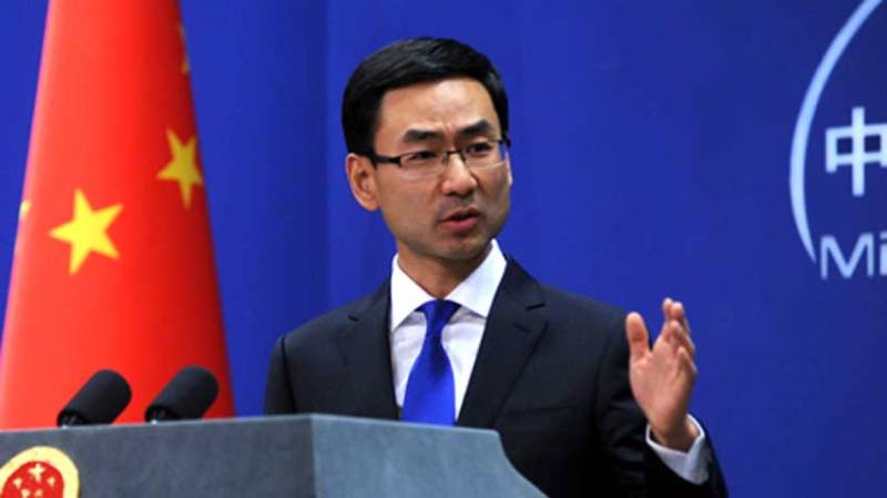 Attempt to undermine friendship with Pakistan doomed to fail: China