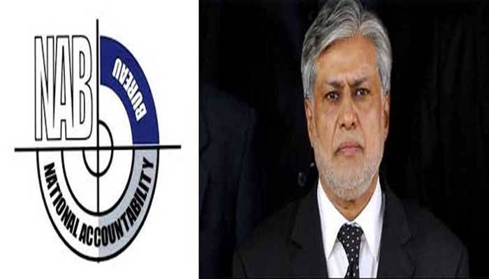 Dar reference: AC adjourns hearing till Dec 5