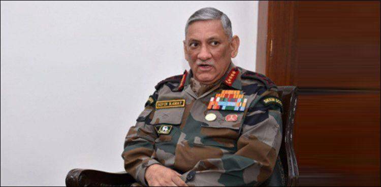 Indian Army Chief threatens Pakistan with a Drone Strike