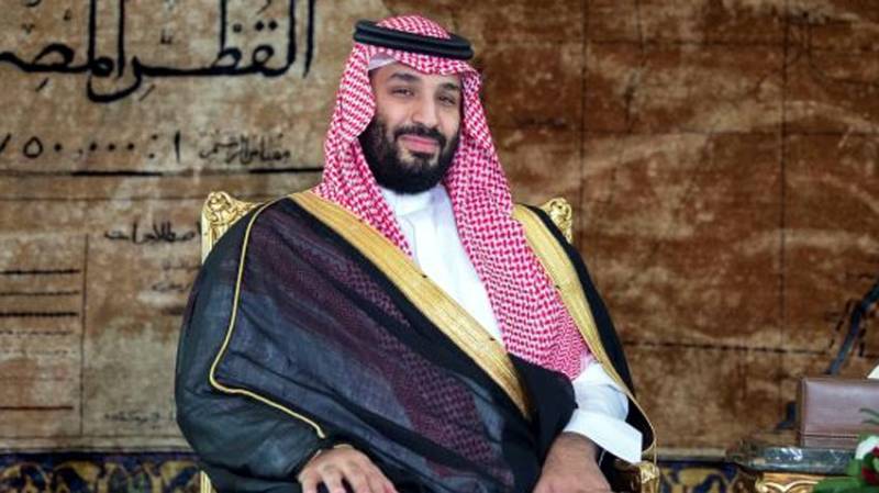 Saudi crown prince arrives in Argentina for G20