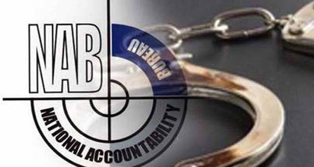 NAB arrests senior police officer over Rs 70 crore corruption charges