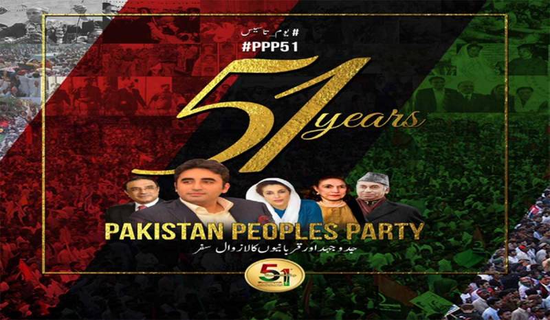 PPP celebrates 51st foundation day today