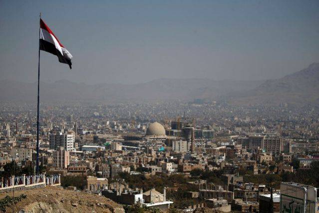 Saudi Arabia military campaign in Yemen: US Secretary of State gives policy statement