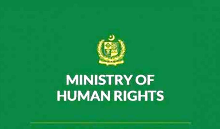 Ministry of Human Rights unveil 100 days performance