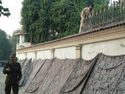 Demolition of Governor House Walls: LHC announces verdict on petition