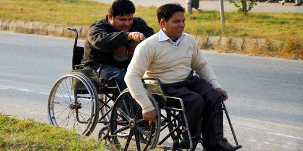 Int'l Day of Persons with Disabilities being observed today