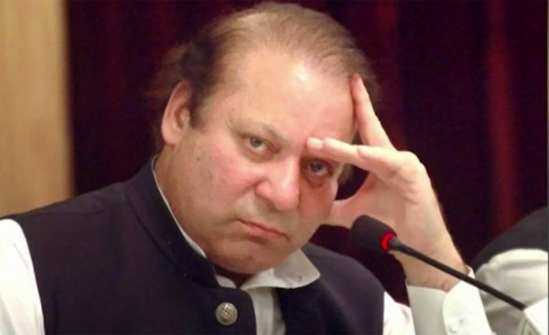 Suomoto case in SC: Nawaz Sharif takes the final decision over appearance in Apex Court