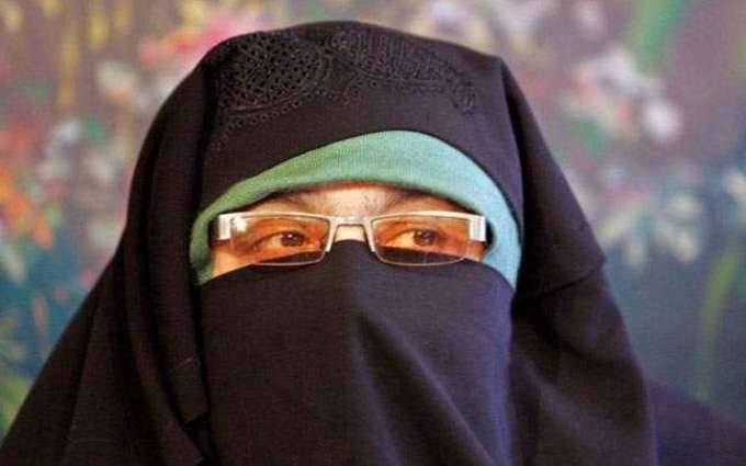 Speakers pay rich tribute to Kashmiri leader Asiya Andrabi