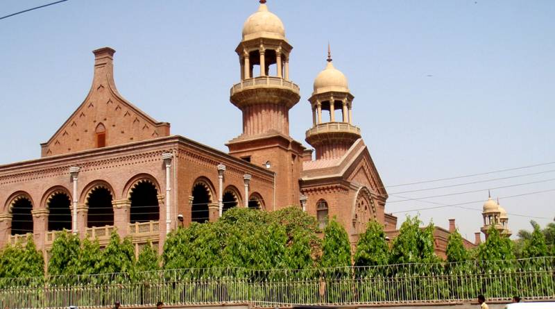 LHC tribunal dismisses plea against PM