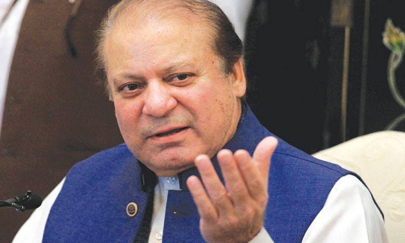 Nawaz completes testimony, decides to present defense in Flagship Investment case too