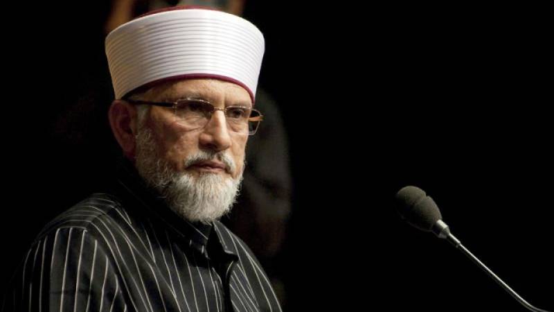 Qadri thanks Govt role for new JIT in Model Town case