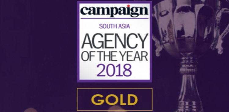 Mindshare Pakistan awarded Gold at South Asia Agency of the Year Awards