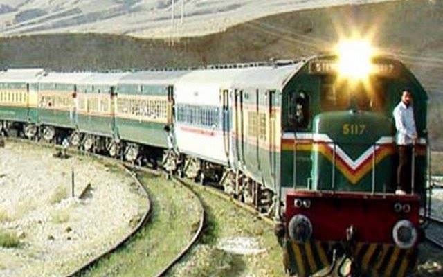 Pakistan Railways sets yet another new Record