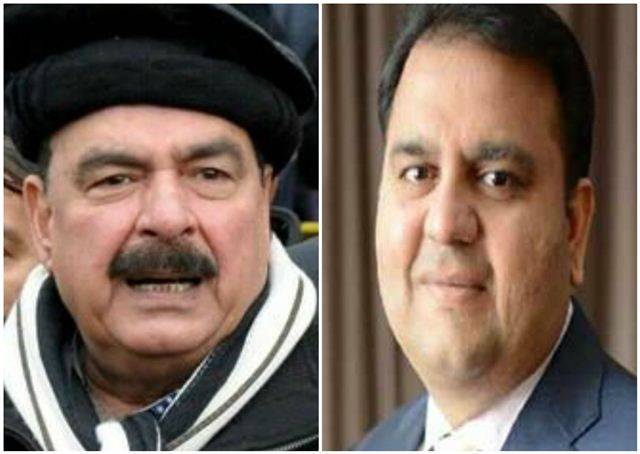 Rift reported between Sheikh Rashid and Fawad Chaudhry over issue of ministry