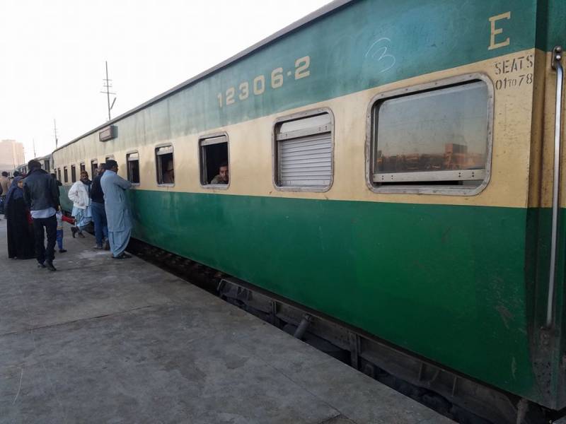 Railways Fare Pakistan Express train fare cut by 13pc 