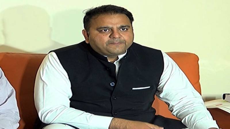 Destination of economic stability to be achieved under leadership of PM: Fawad