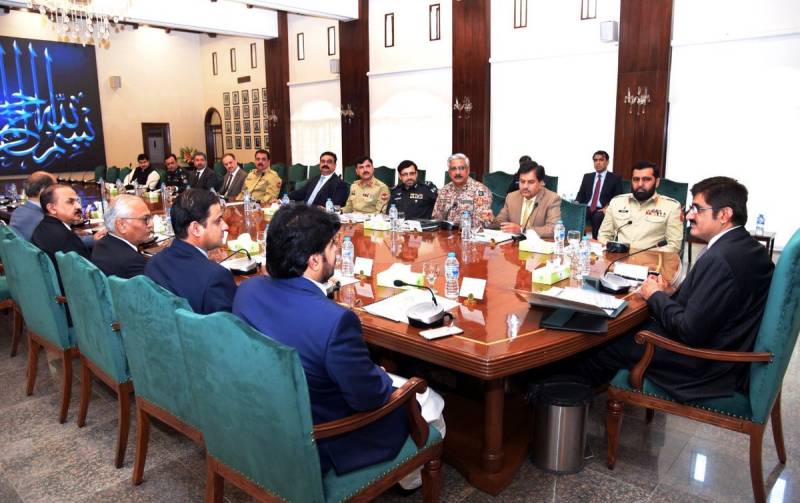 Sindh Apex Committee meeting held in Karachi