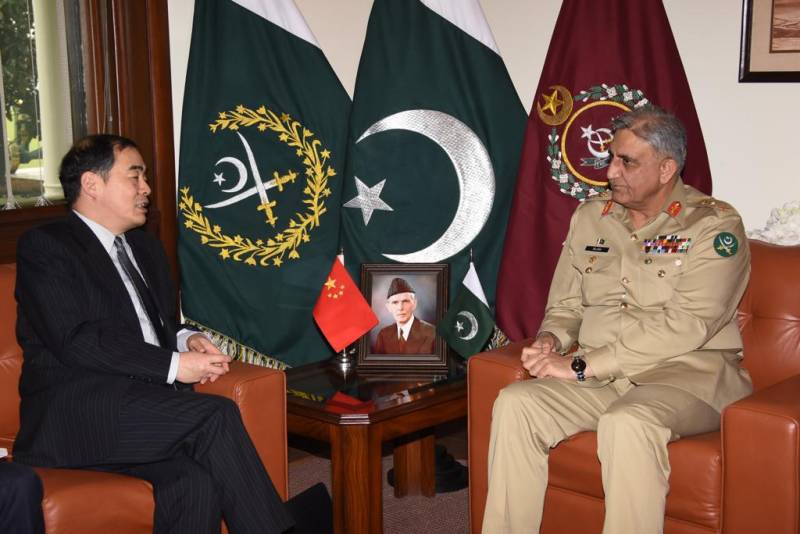 Army Chief, Chinese vice Minister of Foreign Affairs discuss bilateral relations