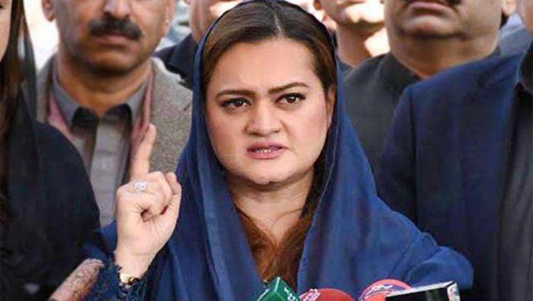 Is Maryam Aurangzeb next in line with NAB arrest radar?