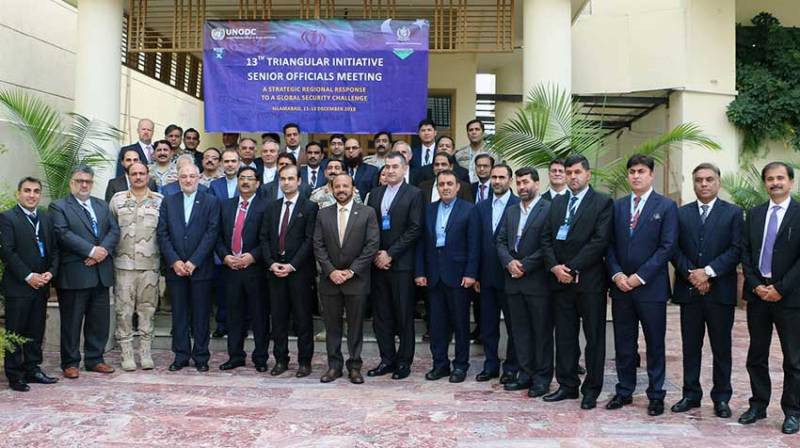 Pakistan Afghanistan and Iran formulate drug control strategy