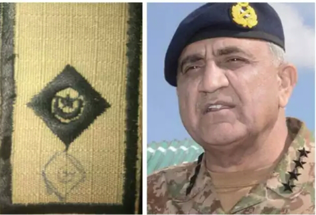 COAS General Qamar Bajwa promotes a young Army Officer in a unique way
