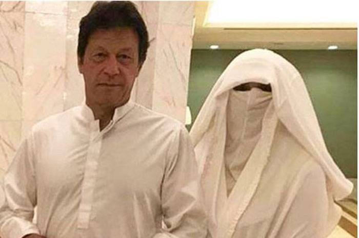 First Lady Bushra Bibi makes history in Pakistani Politics