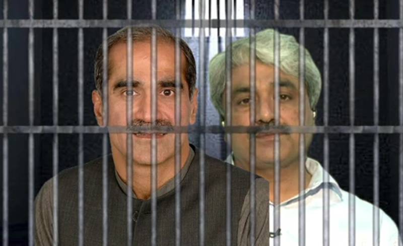 Khawaja Saad Rafique starts crying in NAB custody