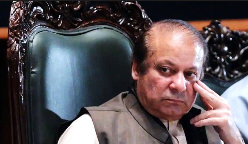 JIT formed to probe Nawaz's role in Pakpattan land case