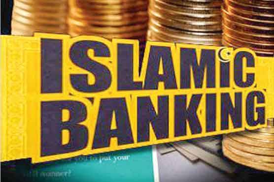 Rise of Islamic banking in Pakistan is stunning