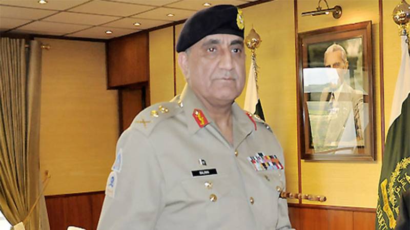 Army Chief confirms death sentence of 15 hardcore terrorists