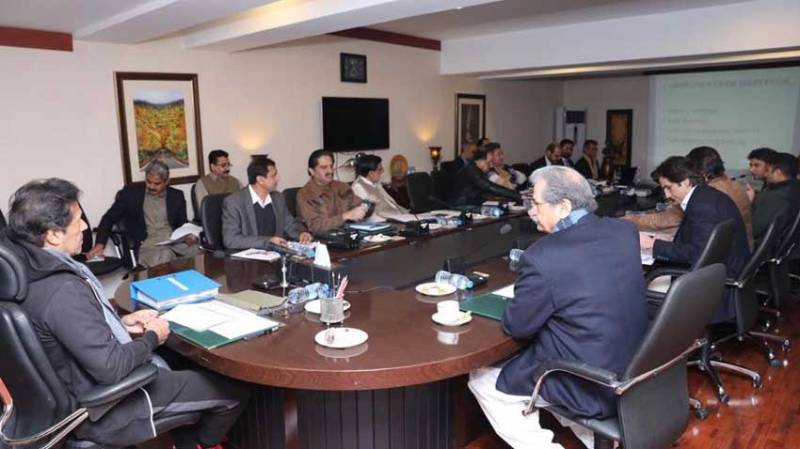 Special Federal Cabinet meeting reviews performance of ten ministries