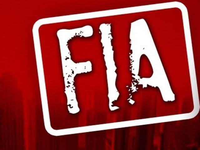Rs 3 billion online currency fraud: FIA makes a big breakthrough
