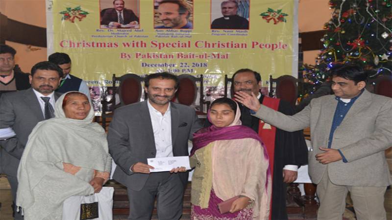 Minorities welfare: Government distributed cheques among Christian community