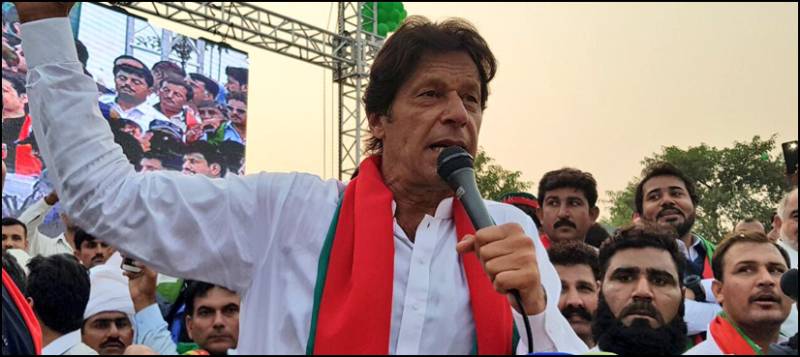 PM Imran Khan decides to kick off public rallies, first ever after assuming office