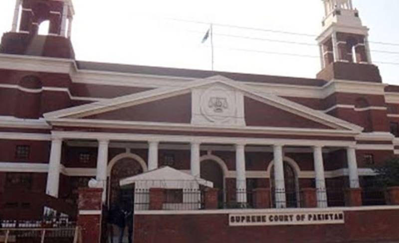 Supreme Court to hear several important cases in Lahore registry today