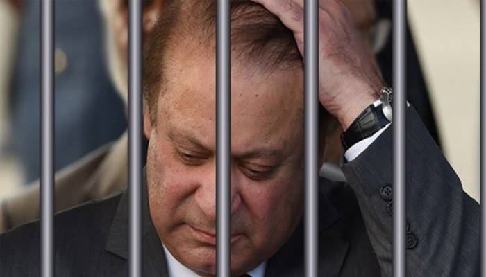 Nawaz Sharif to be given B Class facilities in Kot Lakhpat Jail Lahore