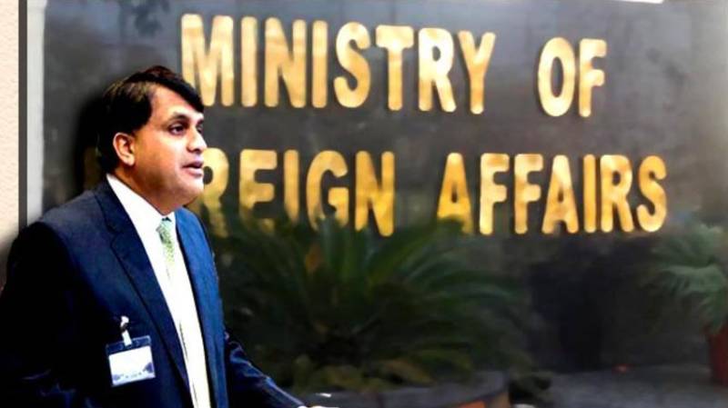 Pakistan condemns terrorist attack on govt building in Kabul