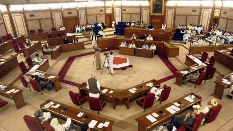 Session of Balochistan Assembly held in Quetta