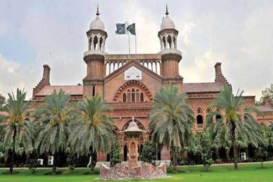 Basant Ban: New developments reported in LHC