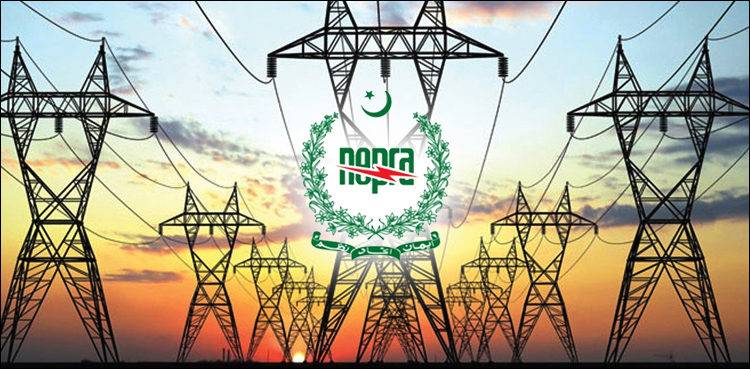 Electricity price reduced in Pakistan by NEPRA